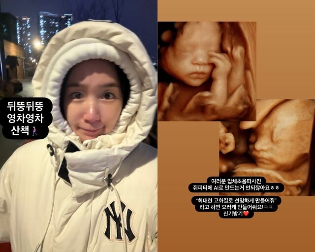 그룹 크레용팝 출신 초아, 초아가 게재한 사진/초아 소셜미디어