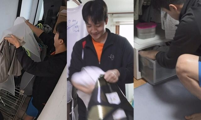 MBC ‘나 혼자 산다’