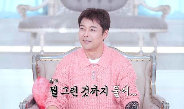 SBS Plus, Kstar ‘리얼 연애실험실 독사과 시즌2’/SBS Plus, Kstar