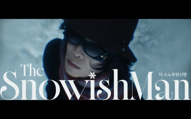 '더 스노우위시맨' / 현대자동차, 롯데시네마
