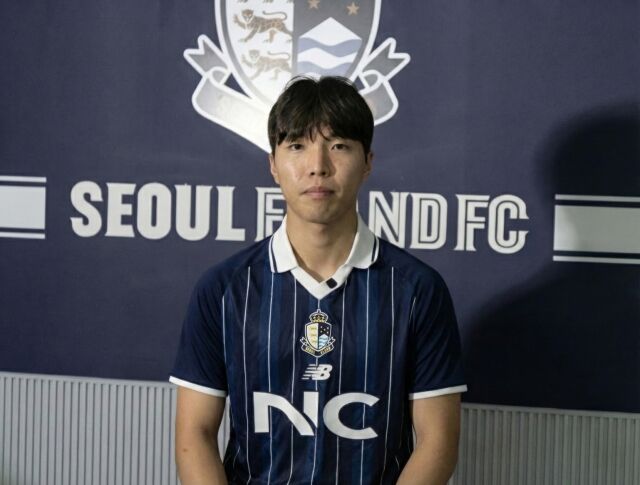 박선우/서울 이랜드 FC