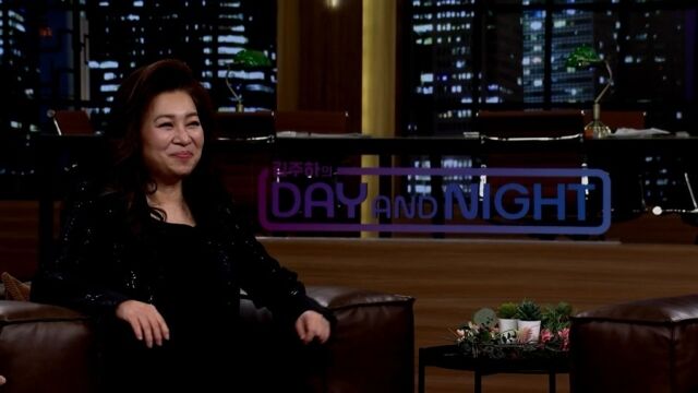 MBN ‘김주하의 데이앤나잇’