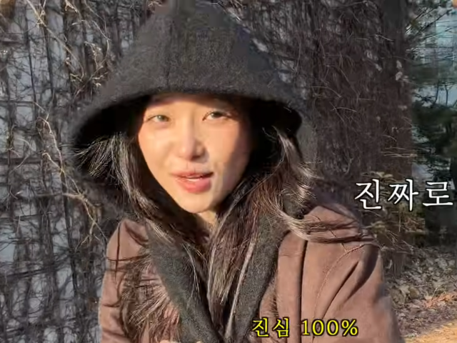 유튜브 채널 '수사샤'