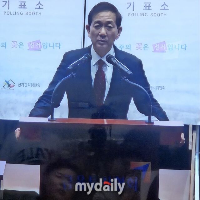 제7대 금투협회장으로 황성엽 신영증권 대표가 18일 선출됐다./이보라기자