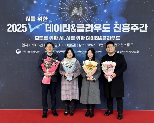 닥터다이어리 송제윤 대표(왼쪽부터), 한국1형당뇨병환우회 김미영 대표, 가톨릭대학교 산학협력단 신지원 연구원, 한독 디지털헬스케어사업실 김경한 실장. /한독