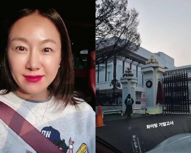 코미디언 김지혜, 김지혜가 게재한 사진/김지혜 소셜미디어