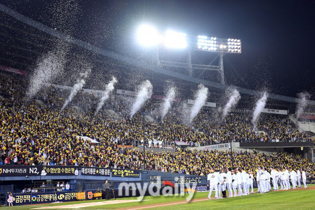 잠실야구장./방금숙 기자