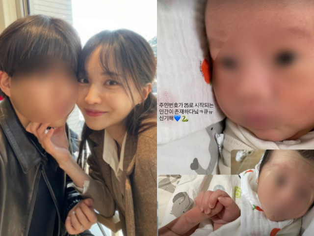 서민재와 아들/서민재 인스타그램