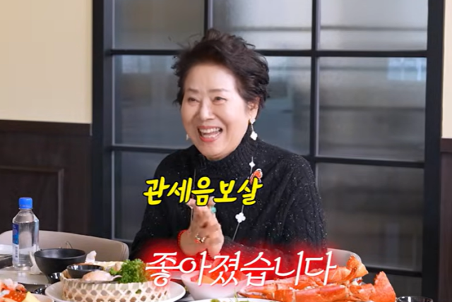 배우 선우용여/유튜브 채널 '안녕하세요 최화정이에요'