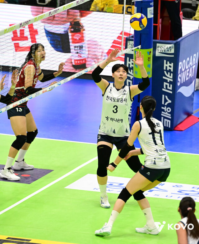 한국도로공사 김다은./KOVO