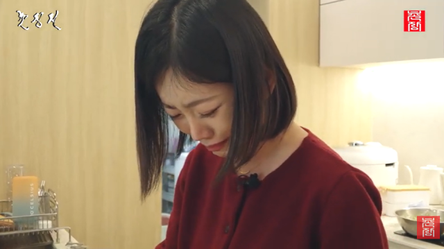 28기 정희/유튜브 채널 '촌장엔터테인먼트TV'