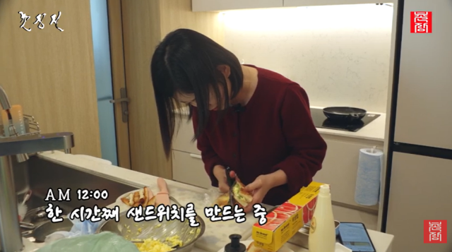 28기 정희/유튜브 채널 '촌장엔터테인먼트TV'