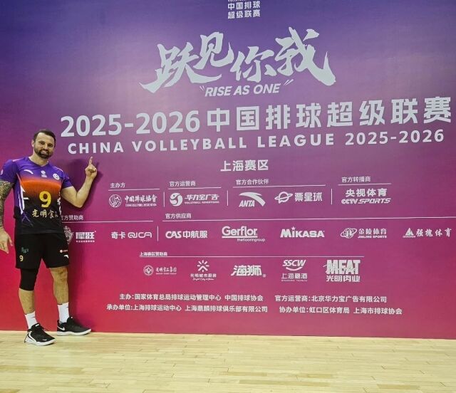 괴르기 그로저./그로저 SNS