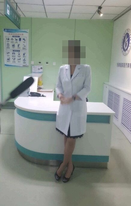 '주사이모' 이 씨./소셜미디어