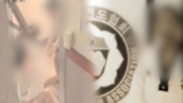 ‘궁금한 이야기 Y’ / SBS