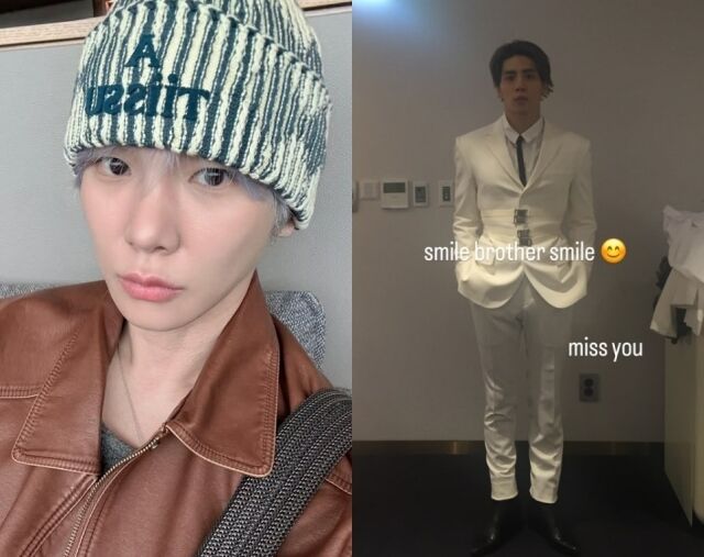 / 샤이니 키 인스타그램