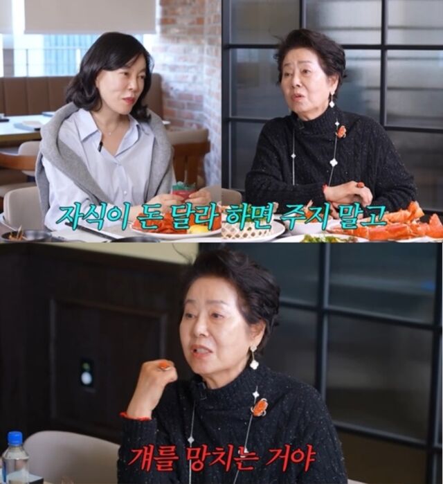 지난 18일 유튜브 채널 ‘안녕하세요 최화정이에요’에 출연한 선우용여는 인생 선배로서 최화정에게 진심 어린 조언을 건넸다./유튜브 ‘안녕하세요 최화정이에요’