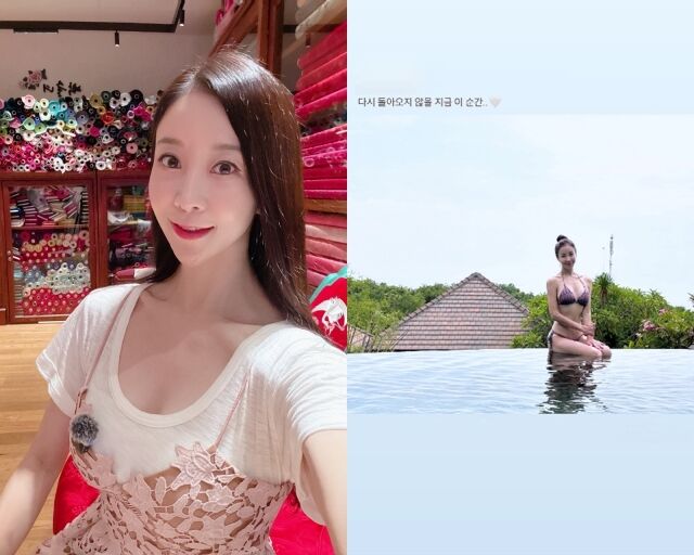 코미디언 윤정수의 아내 원진서/원진서 소셜미디어