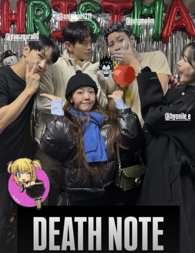 방민아./ 방민아 인스타그램