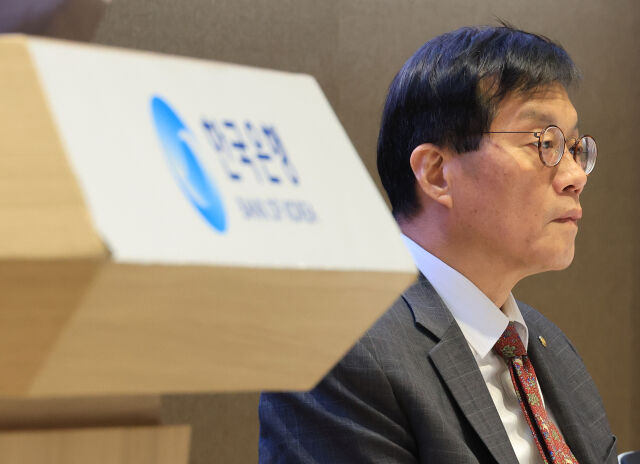 이창용 한국은행 총재가 17일 서울 중구 한국은행에서 열린 물가안정목표 운영상황 점검 설명회에 참석해 있다. /뉴시스