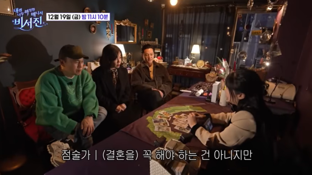 54歳のイ・ソジン「結婚する相手？いつもいるよ」…意味深な発言が注目を集める