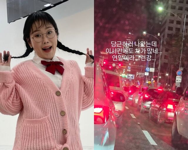 「コン・ムンソン♥」パク・スルギ、二人の子の母だからやっぱり倹約家…「人参」を買いに行く途中で「目撃」