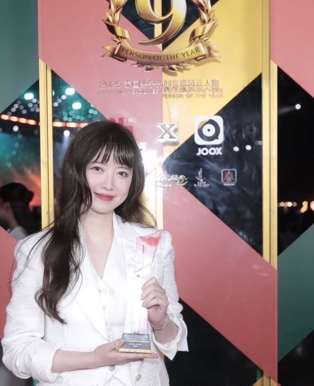 구혜선이 다이어트에 성공한 근황을 전했다. / 구혜선 인스타그램