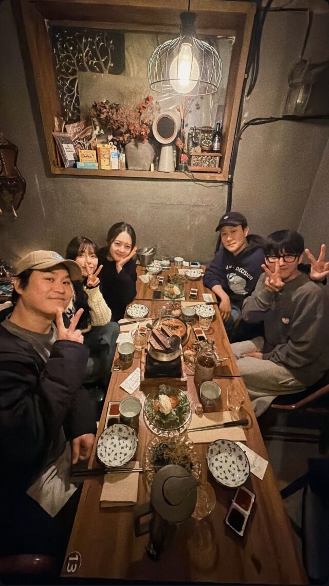 '응답하라 1994' 출연진이 한 자리에 모였다. / 고아라 인스타그램