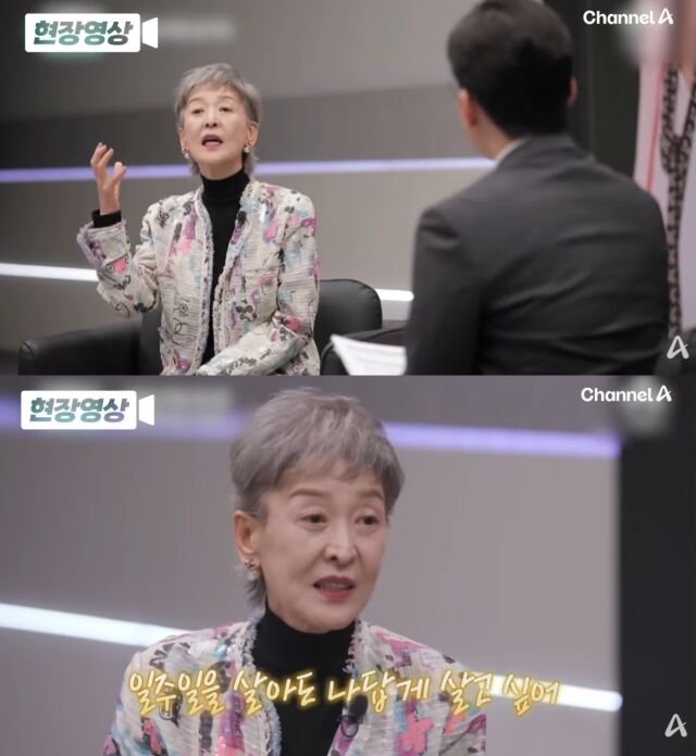 '한국 연극계의 큰별' 배우 윤석화가 19일 오전 10시쯤 서울 세브란스병원에서 유족과 지인들이 지켜보는 가운데 향년 69세로 별세했다./유튜브 채널A News