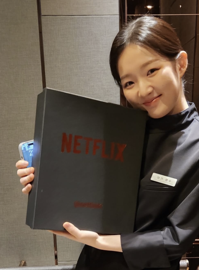 '흑백요리사2' 아기맹수/김시현 인스타그램