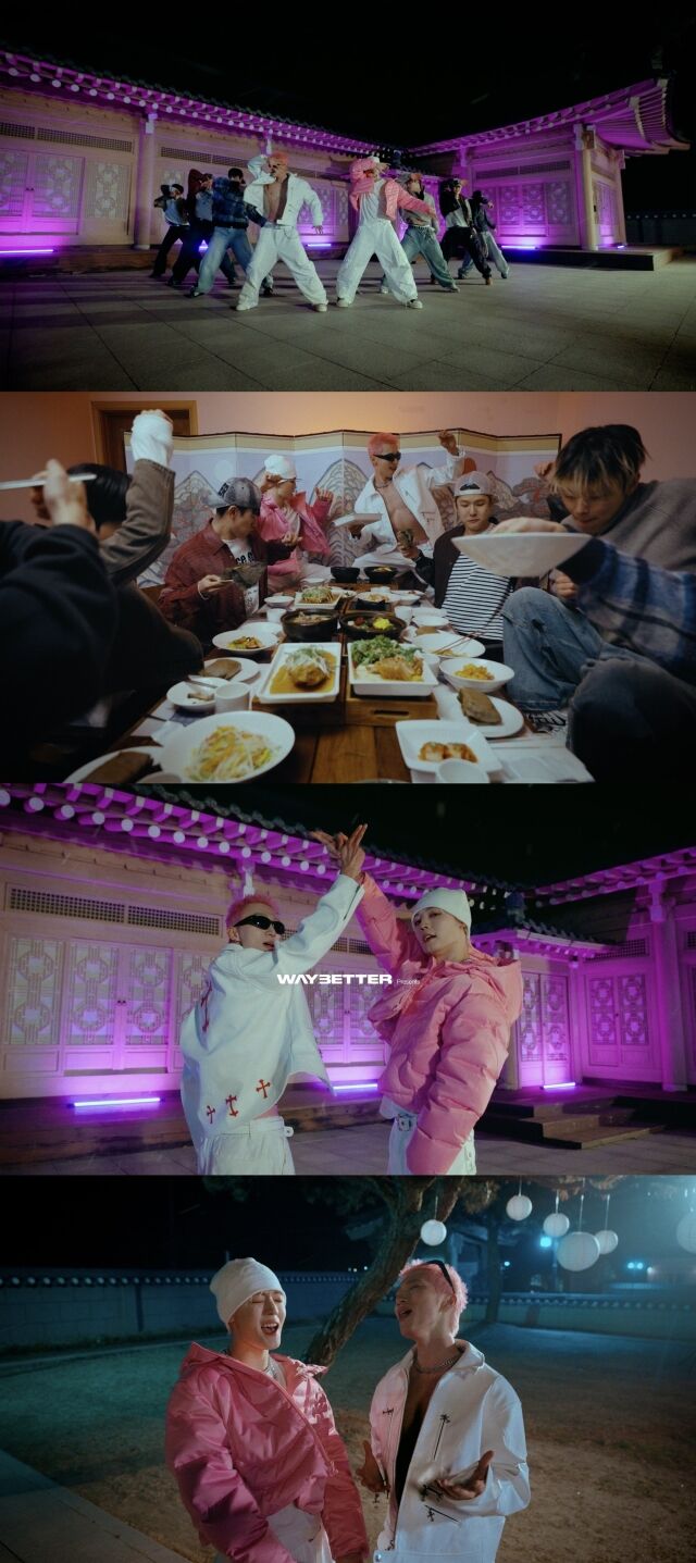 가수 강유찬과 프롬트웬티/웨이베러