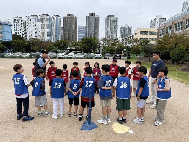 교육메세나탑 수상./롯데 자이언츠