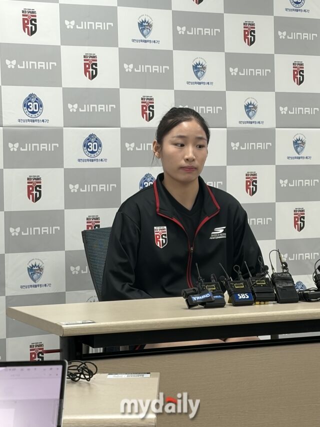 정관장 인쿠시./대전 = 이정원 기자