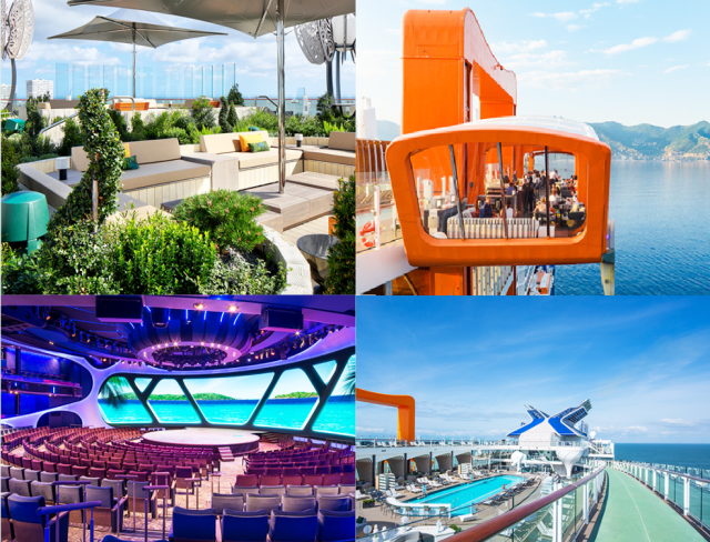 셀러브리티 아펙스 /롯데관광