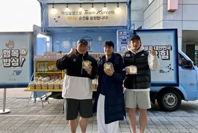 18일 아침 농협 행복미(米)밥차가 충북 진천선수촌을 찾았다. /농협중앙회