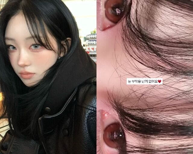 배우 故 최진실의 딸이자 인플루언서 최준희/최준희 소셜미디어