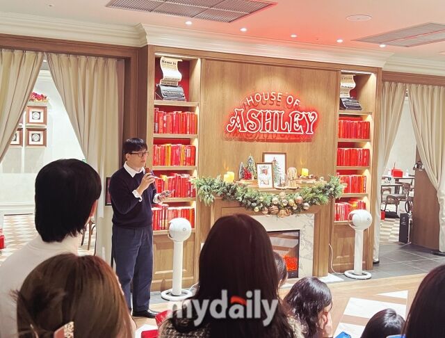 임현조 이랜드이츠 애슐리 마케팅총괄실장이 하우스 오브 애슐리에 대해 설명하고 있다. /이랜드이츠