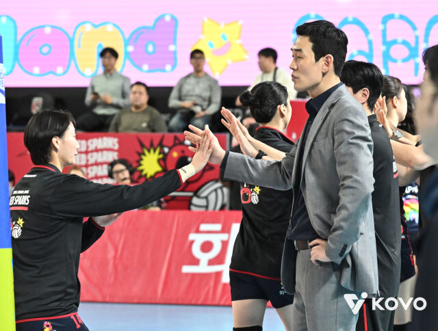 정관장 고희진 감독./KOVO