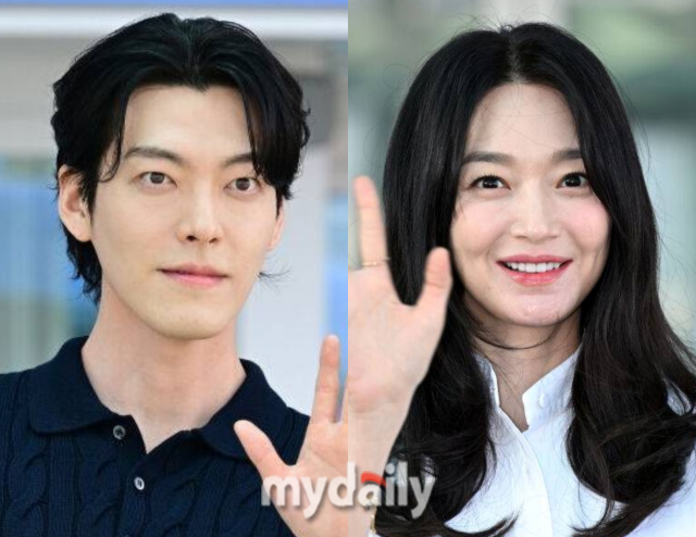 김우빈, 신민아 / 마이데일리