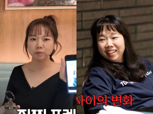 개그우먼 홍현희/유튜브 채널 '홍현희 제이쓴의 홍쓴TV'