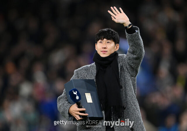 손흥민/게티이미지코리아