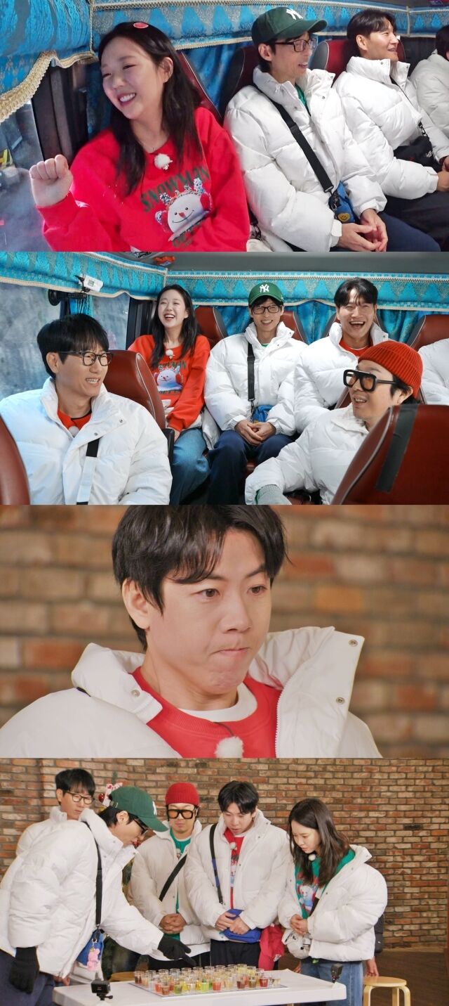 / SBS '런닝맨'