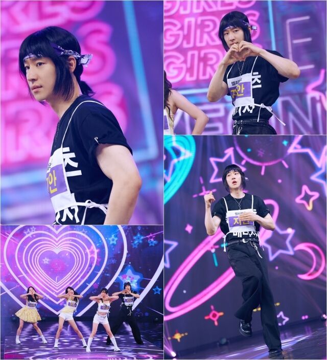 / SBS '모범택시3'