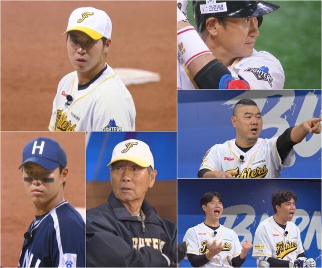 / 스튜디오C1 '불꽃야구'