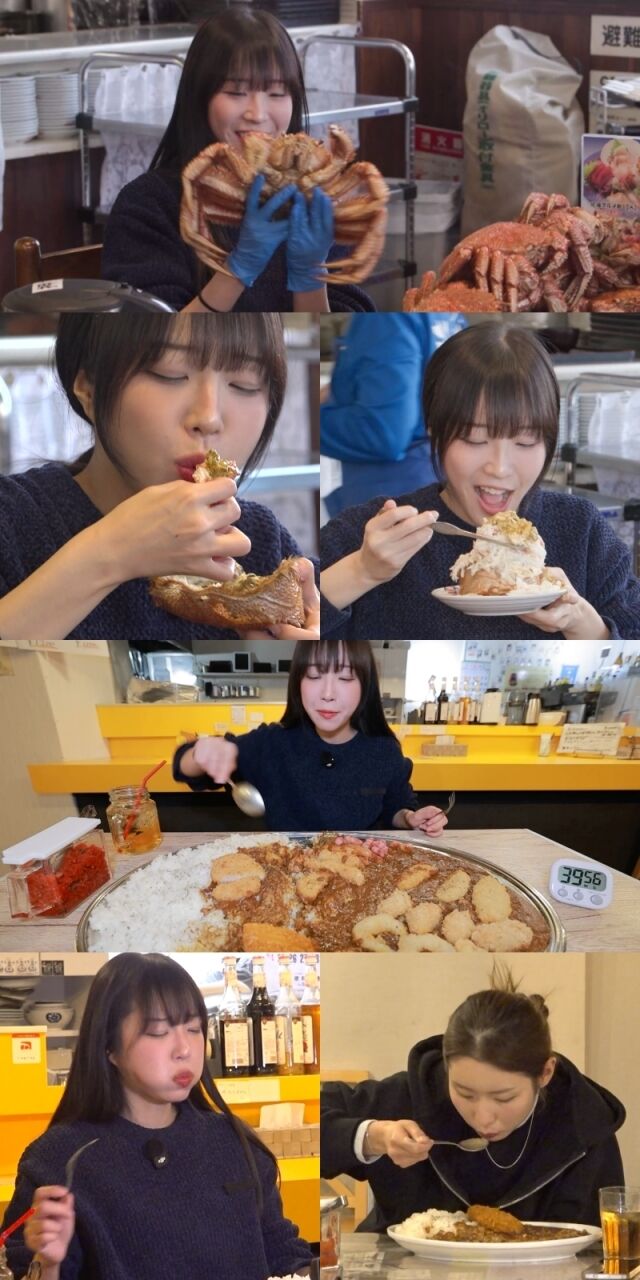 / MBC ‘전지적 참견 시점’