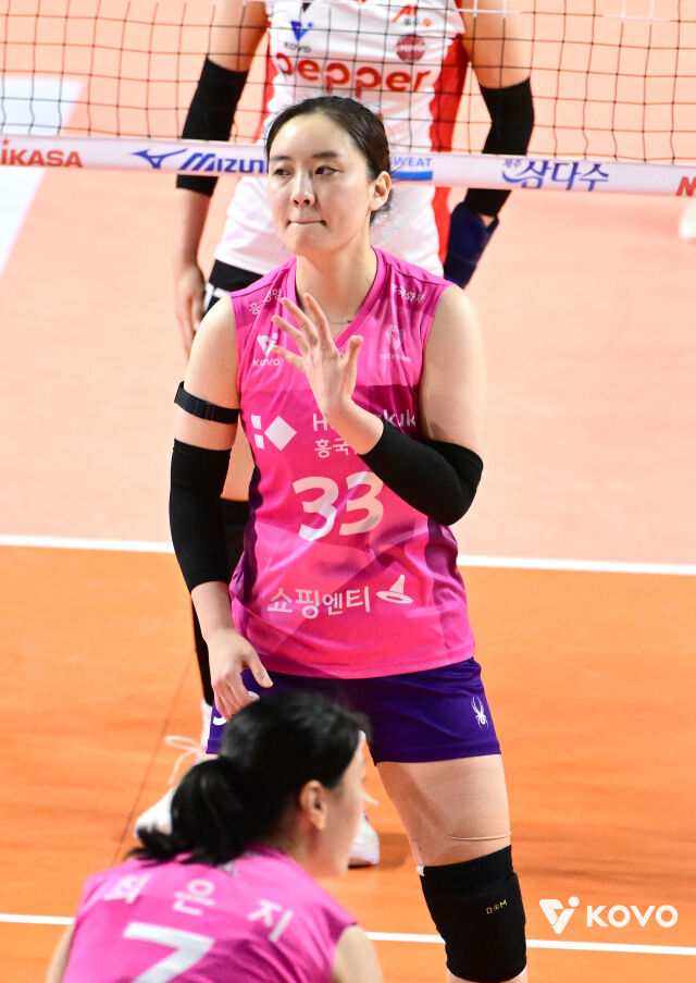 흥국생명 이나연./KOVO