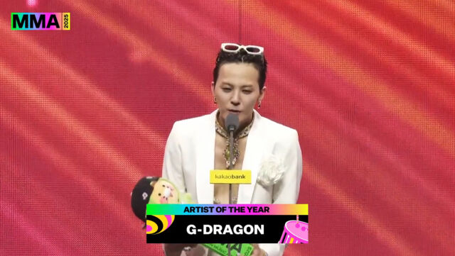 '2025 멜론뮤직어워드'/'2025 멜론뮤직어워드' 생중계