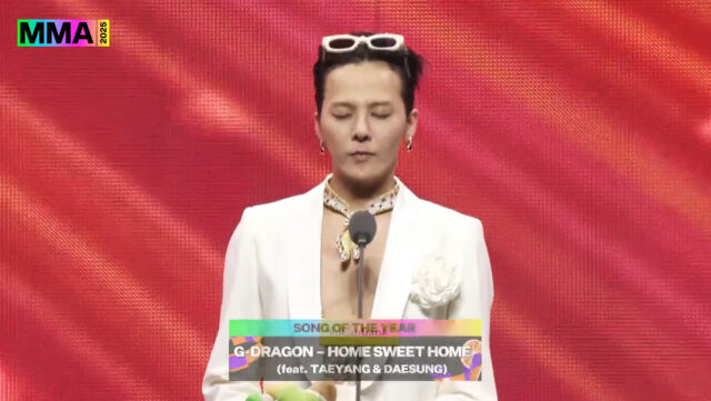 '2025 멜론뮤직어워드'/'2025 멜론뮤직어워드' 생중계