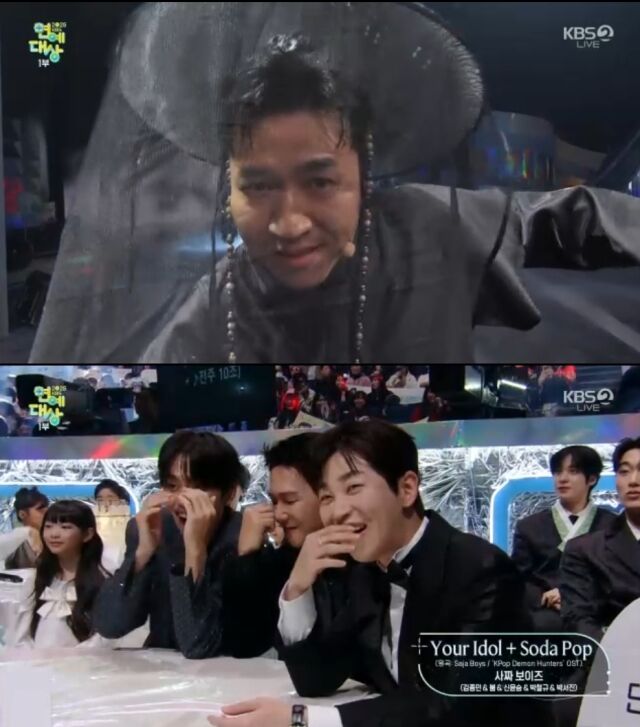 '2025 KBS 연예대상'/'2025 KBS 연예대상' 방송 캡처