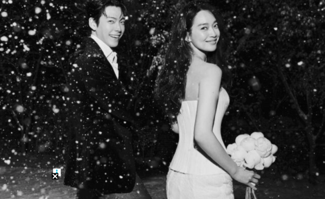 김우빈, 신민아 / AM엔터테인먼트